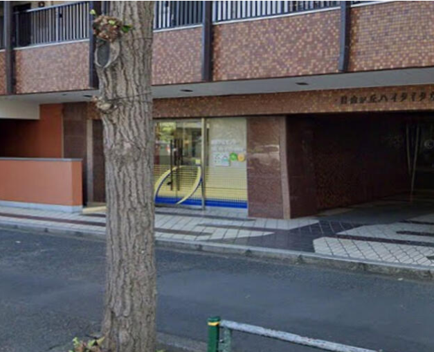 自由が丘駅 徒歩13分 目黒通り沿いの路面店 1F店舗【飲食不可】 (173846)