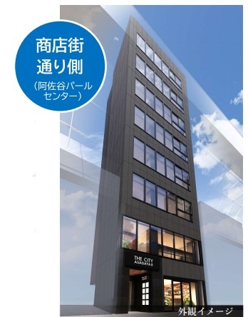 【HS0918】阿佐ヶ谷駅徒歩4分。9月契約でフリーレント3ヶ月キャンペーン付き。ペット関連も相談可能。 (173859)