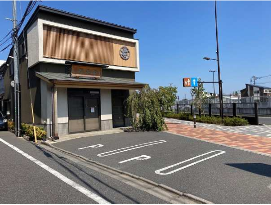 平和台駅 徒歩4分 現況:食物販 飲食居抜き物件 【元和菓子屋店舗】 (173884)