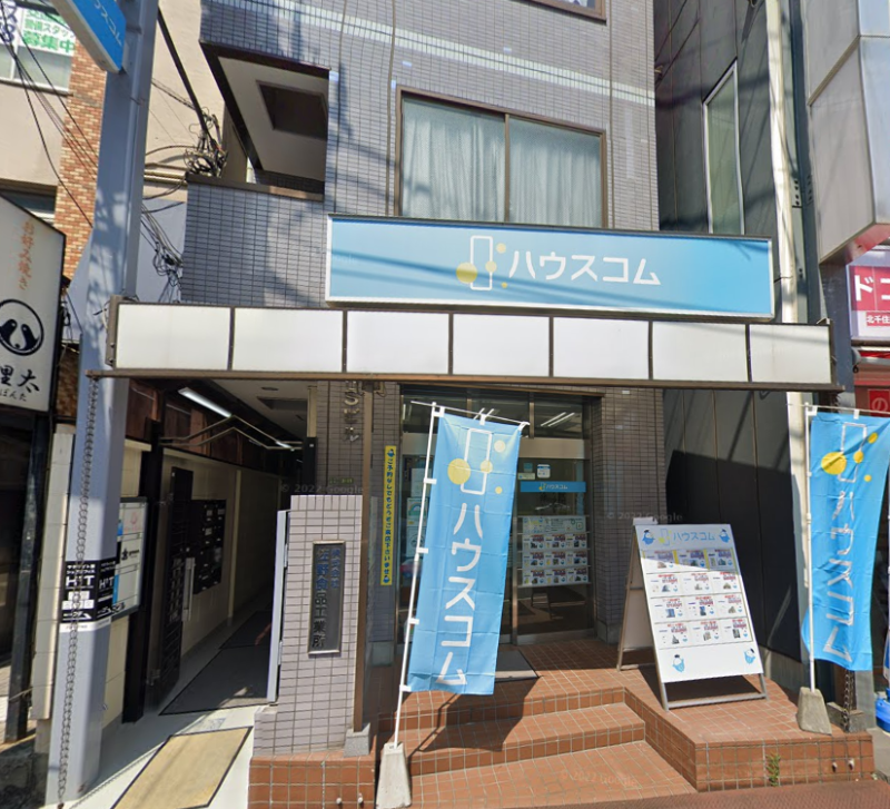 北千住駅 徒歩1分 1F〈102号室〉エステサロン居抜き物件 【飲食不可】 (173968)