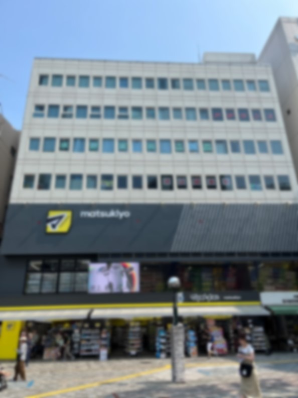 【軽飲相談食可】本厚木駅 徒歩1分！！ サロン居抜き物件！！お気軽にお問い合わせください！！ (173975)