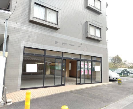 西武球場前駅 徒歩7分 駐車場1台付き 1Fスケルトン物件 【飲食不可】 (174001)