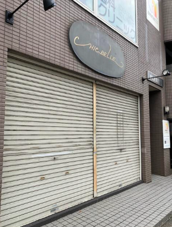 生田駅 徒歩2分 現況:美容室・理容室 その他居抜きなど物件 【軽飲食可】 (174123)