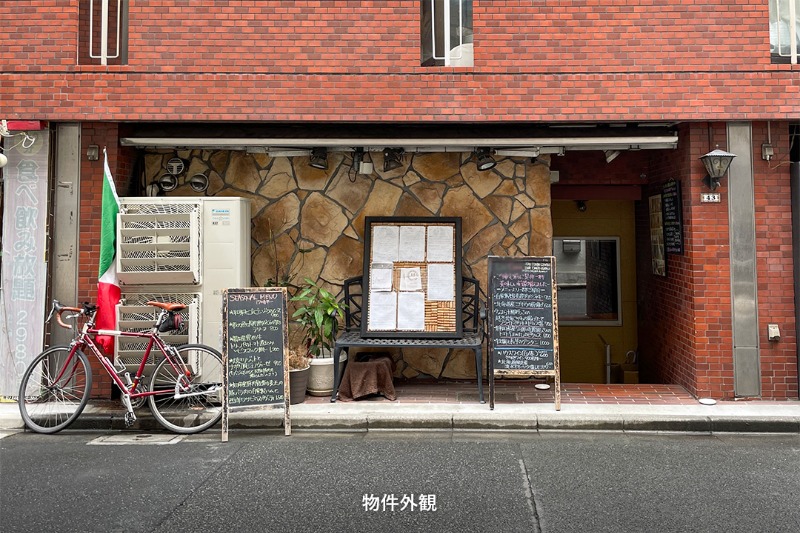 小川町駅 徒歩3分 現況:イタリア料理居抜き【飲食可】 (174150)