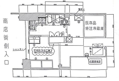 【HS0922】弘明寺駅徒歩1分。1階商店街中。 (174213)