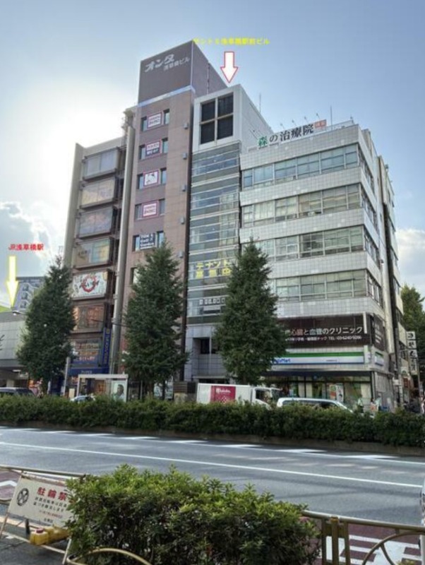 ■浅草橋駅 【飲食可】※メール問い合わせのみ対応可※ (174222)