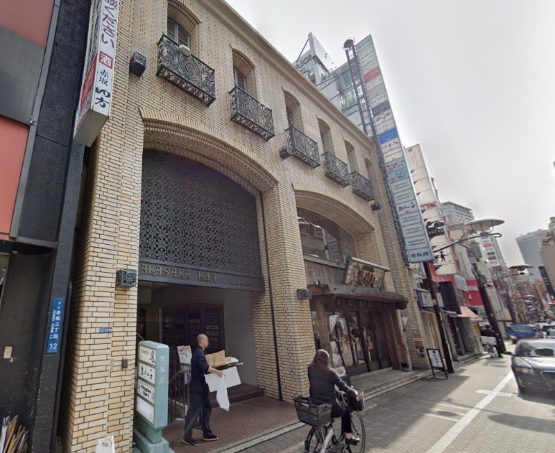 赤坂駅 徒歩2分 現況:クラブ・キャバクラ 飲食居抜き物件 (174240)