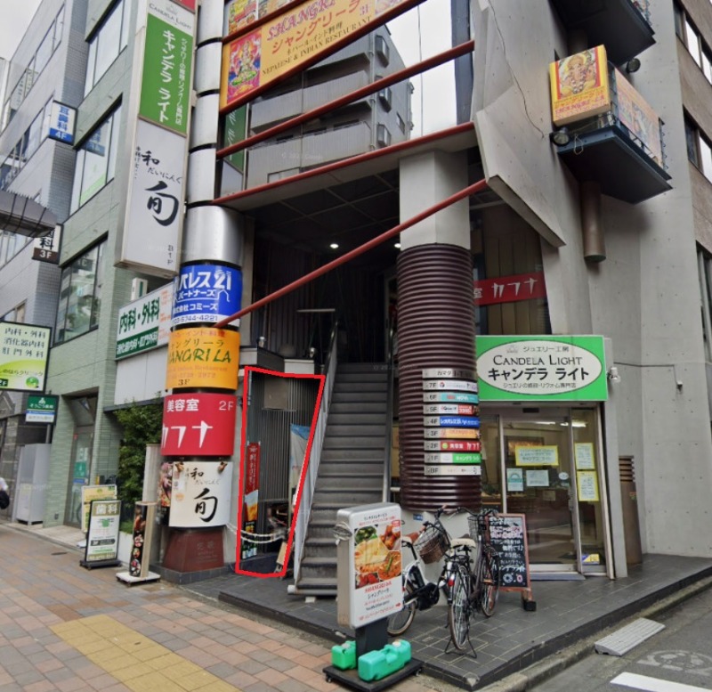 蒲田駅 徒歩3分 現況:居酒屋 飲食居抜き物件 【重飲食可】 (174261)