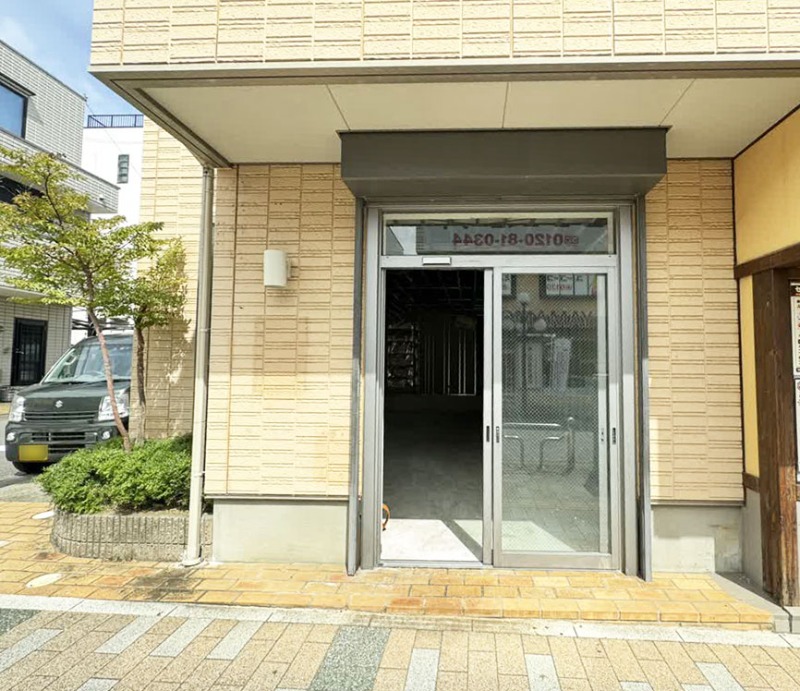 ★スケルトン渡し★飲食業可【渋沢駅前商店街】渋沢駅南口徒歩１分の好立地！１階大募集です！ (173084)