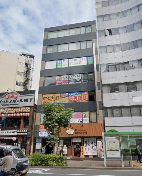 ≪五反田駅徒歩1分｜7階・店舗事務所｜168.50㎡≫ (174300)