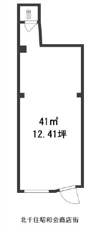 ◎北千住駅 徒歩9分 物販に最適 【飲食不可】◎ (174325)