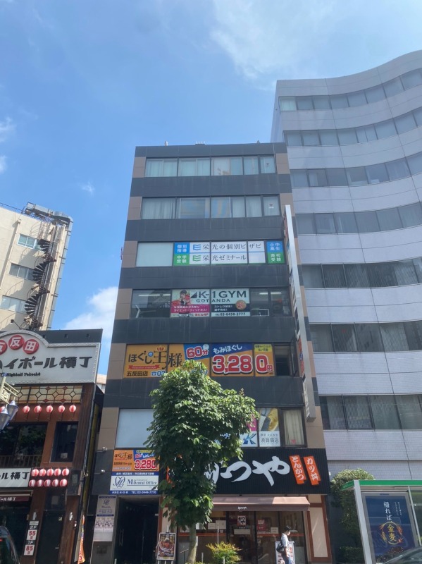 五反田駅 徒歩1分 スケルトン物件 【飲食不可】 (174330)