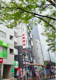 蒲田駅 徒歩3分 現況:その他 その他居抜きなど物件 【飲食不可】 (174345)