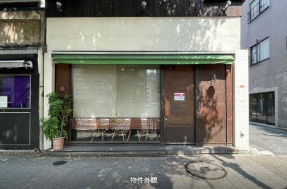 荻窪駅 徒歩6分 現況:カフェ 飲食居抜き物件 【重飲食可】 (174373)