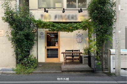 池袋駅 徒歩10分 現況:バー 飲食居抜き物件 【重飲食可】 (174375)