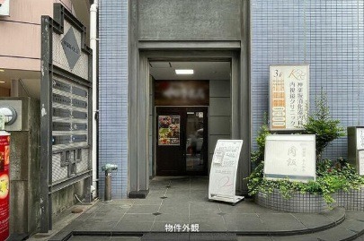 飯田橋駅 徒歩6分 現況:寿司・割烹 飲食居抜き物件 【重飲食可】 (174380)