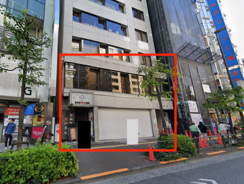 池袋駅２分！明治通りと出入り口２箇所なので視認性抜群の１〜２階１４３坪大型テナント！事務所仕様引き渡し【飲食不可】 (174386)