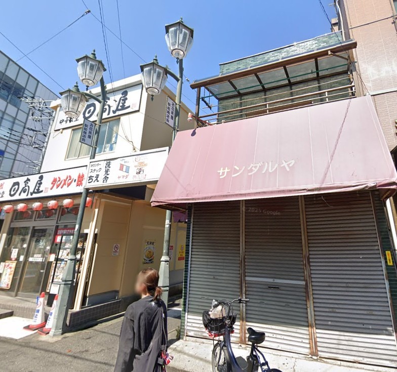 お花茶屋駅徒歩1分 一棟貸し[11414] (174394)