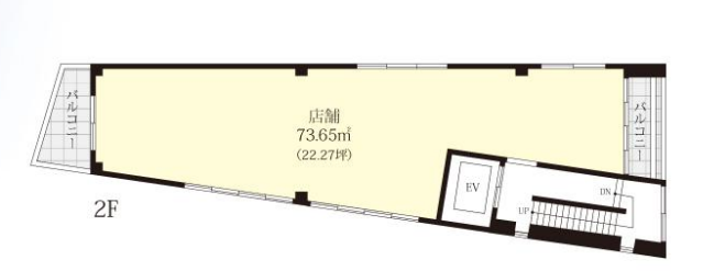 麻布十番駅 徒歩2分　2025年8月竣工 2Fスケルトン物件 【飲食可】 (174416)