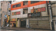 ◎ご質問や内見希望の方は【問い合わせ】からメッセージをお願い致します◎※お電話はお控え下さい。 (174459)