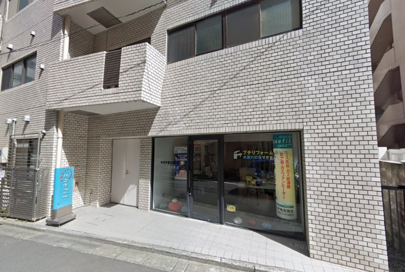 ≪表参道駅徒歩8分｜1階・物販サービス店舗向け｜63.70㎡≫ (174462)