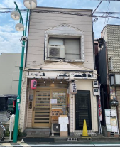 ◎四ツ木駅 徒歩8分 現況:居酒屋 飲食居抜き物件 【重飲食可】◎ (174496)