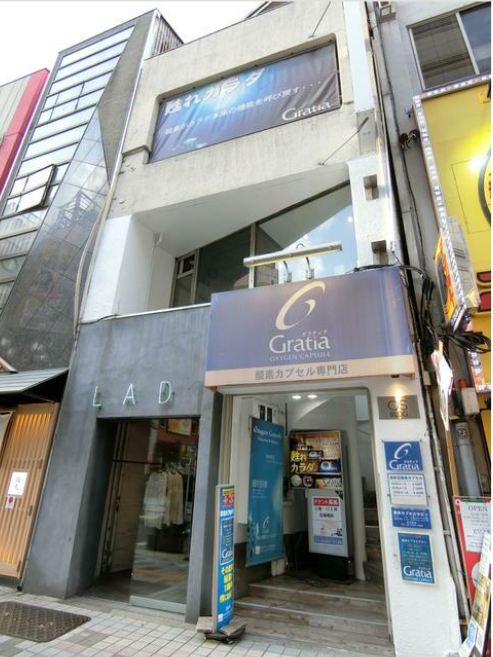 新宿駅 徒歩2分 スケルトン物件 【飲食不可】新宿東口中央通りに面した２階　詳細・業種等はお気軽にご相談ください！ (164892)