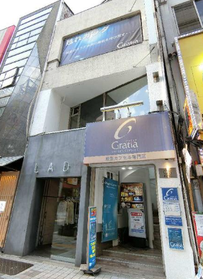 【飲食不可】新宿駅徒歩2分！スケルトン物件です！ (174562)