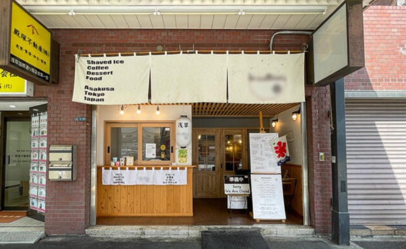≪浅草駅徒歩3分｜1階・カフェ居抜き｜49.38㎡≫ (174567)