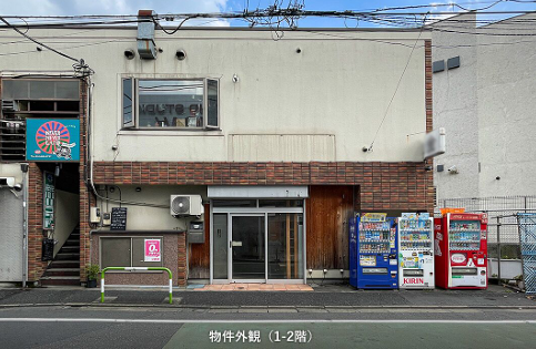 下北沢駅 徒歩5分 造作無償! 1-2F一括貸し 物販店居抜き物件 【飲食可】 (174623)