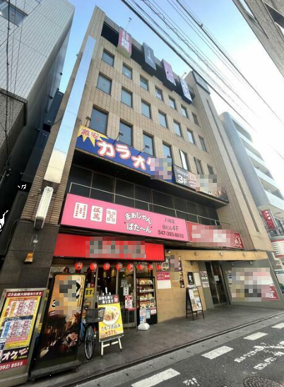 新八柱駅 徒歩1分 駅近好立地店舗　6階 【飲食可】 (174629)