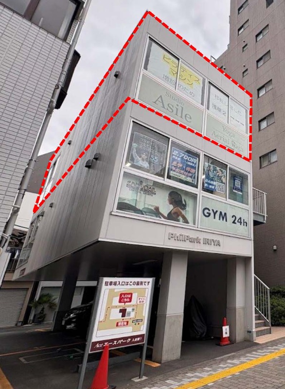 入谷駅徒歩7分　飲食不可　築浅物件 (174642)