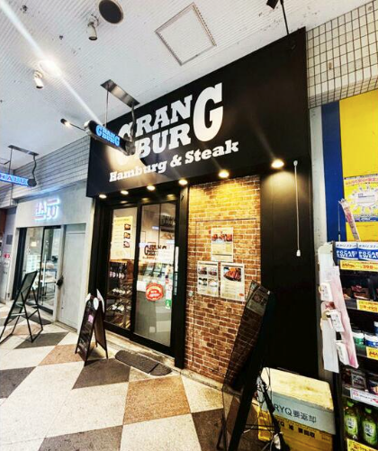 阿佐ケ谷駅 徒歩1分 レストラン居抜き物件 【重飲食可】 (174660)