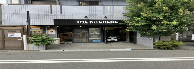 【UT0926】川崎駅徒歩8分　1階路面で視認性も◎デリバーキッチンの居抜き物件! (174747)