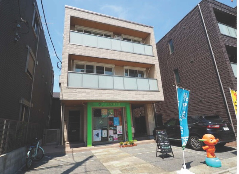 向ヶ丘遊園駅徒歩2分　飲食不可 (174775)