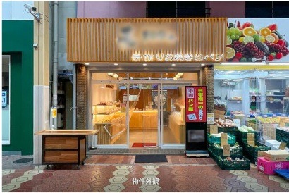 新小岩駅 徒歩4分 現況:飲食(その他) 飲食居抜き物件 【飲食可】 (174799)