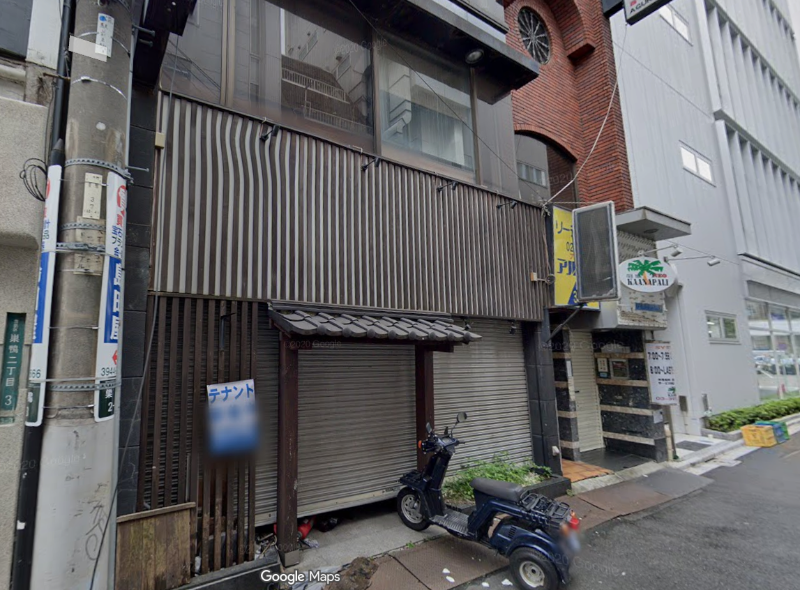 巣鴨駅 徒歩1分 現況:居酒屋 飲食居抜き物件 【飲食可】匂いが強い業態のみ不可 (174805)