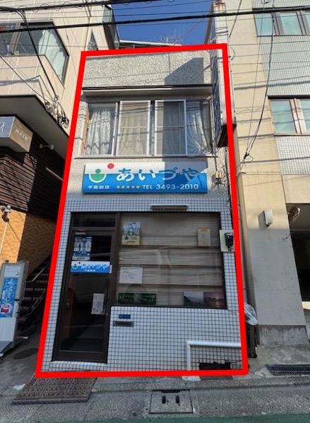 改装協力金200万円！　不動前駅 徒歩2分　不動産屋現況渡し【何業も可】 (174835)