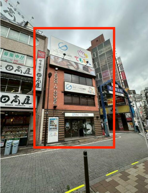 神田駅西口１分の角地１〜３階１棟のテナント！視認性はお約束です！重飲食、サービス、物販最適！【業種幅広く相談可能】 (174853)