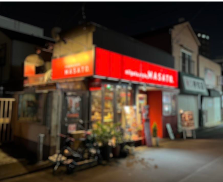 三ノ輪駅 徒歩2分 現況:ダイニングバー 飲食居抜き物件 【飲食可】 (174898)