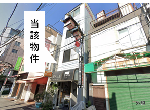 ◎ご質問や内見希望の方は【問い合わせ】からメッセージをお願い致します◎※お電話はお控え下さい。 (174939)