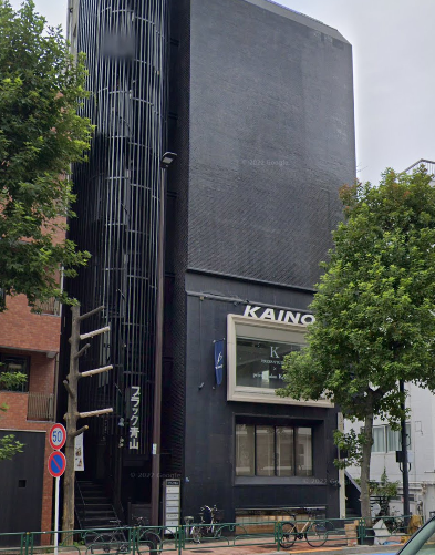 外苑前駅 徒歩5分◆外苑西通り沿い◆目を引く漆黒のビル◆フリーレント3ヶ月付き◆スケルトン◆ (174975)