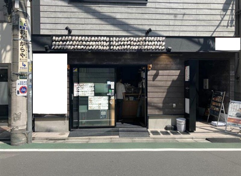 祐天寺駅 徒歩2分 1F居酒屋居抜き物件 【重飲食可】 (174992)