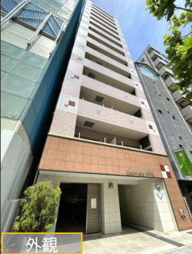 法人登記可（契約の際の用途が住居兼事務所） (175007)