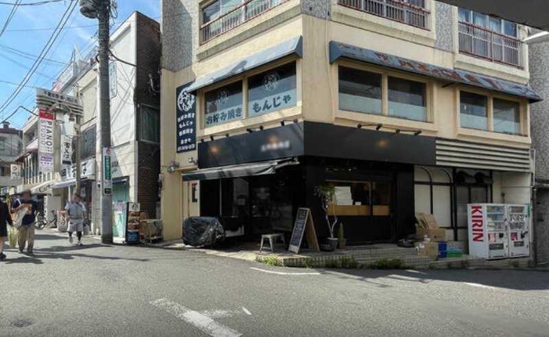 ≪不動前駅徒歩1分｜1階・弁当屋居抜き｜69.66㎡≫ (175021)