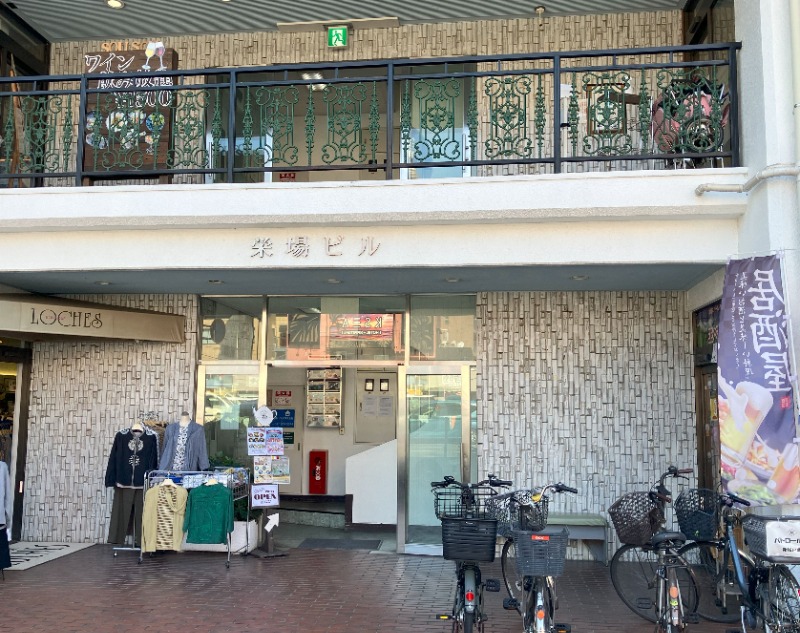 新松戸駅 徒歩2分 現況:バー 飲食居抜き物件 【重飲食応相談、ナイト系風俗系不可】 (175055)