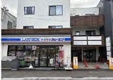 小田急相模原駅 徒歩6分 スケルトン物件 【飲食不可】 (175085)