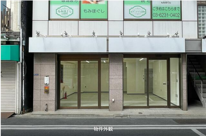 現況：その他居抜きなど物件 【飲食不可】都営浅草線人形町駅2分半蔵門線水天宮前駅1分の複数路線利用可能な好立地店舗です！ (163758)