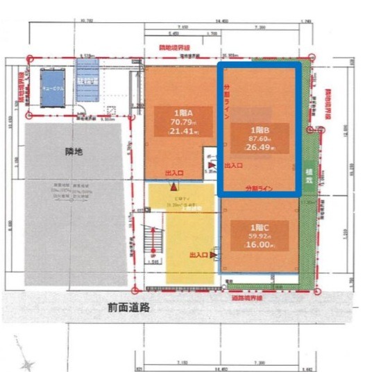 新御茶ノ水駅 徒歩2分 スケルトン物件 【飲食不可】スタイリッシュな外観です (175183)