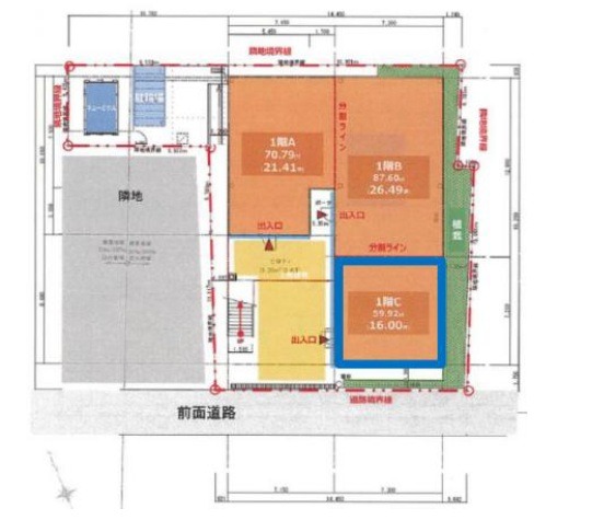 新御茶ノ水駅 徒歩2分 スケルトン物件 【飲食不可】 (175182)